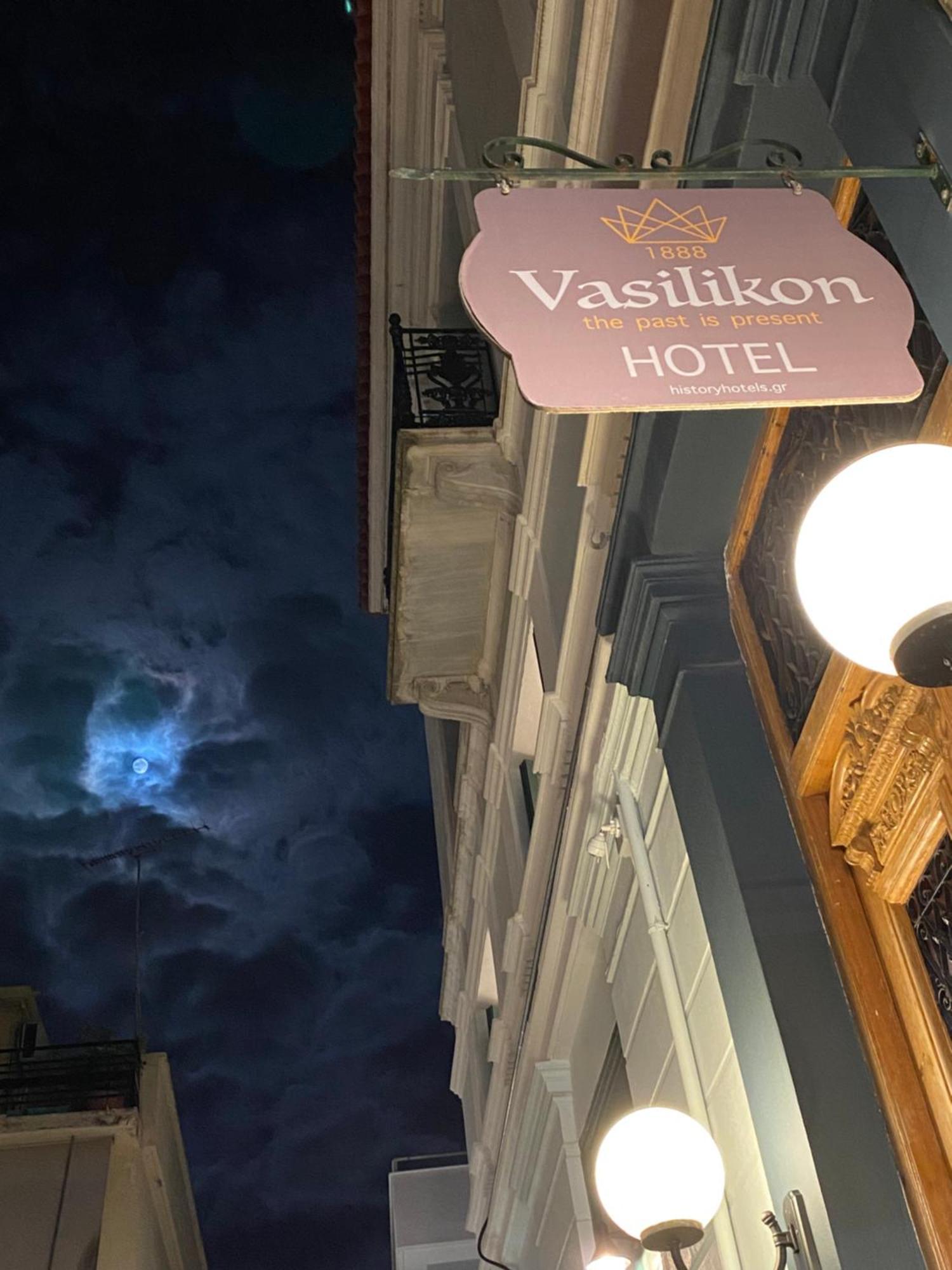 Vasilikon Hotel 1888 The Past Is Present Historical Preservation Monument カラマタ エクステリア 写真